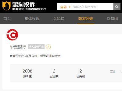 91精产永久在线观看